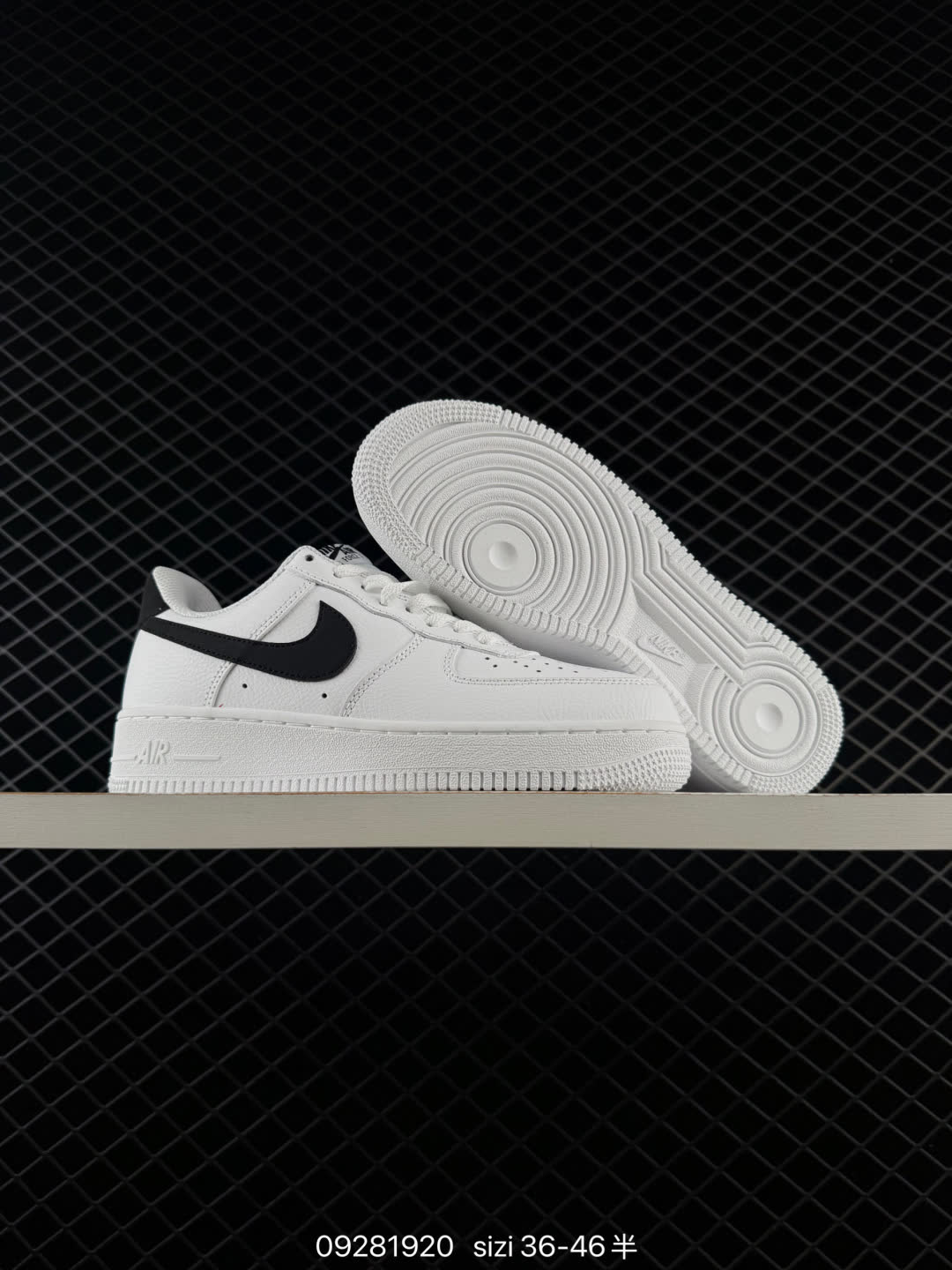 Nike NK Air Force 1